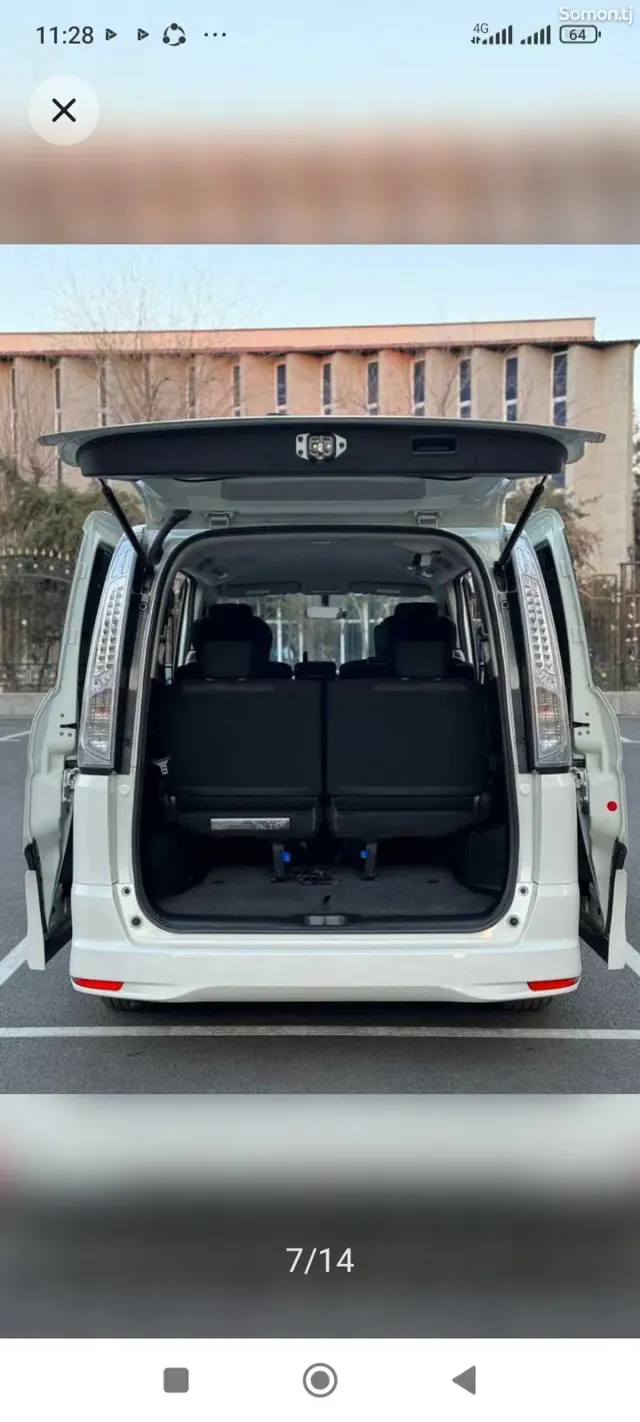 Nissan Serena 2014 · 2.0 AT