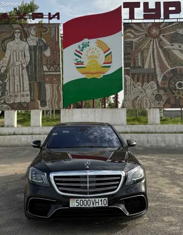 Mercedes-Benz S class 2015 · 3.5 AT