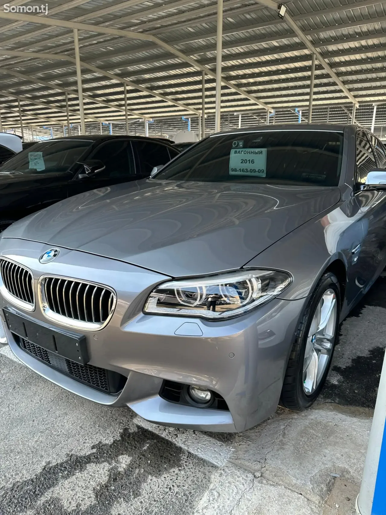 BMW 5 series 2016 · 2.0 AT