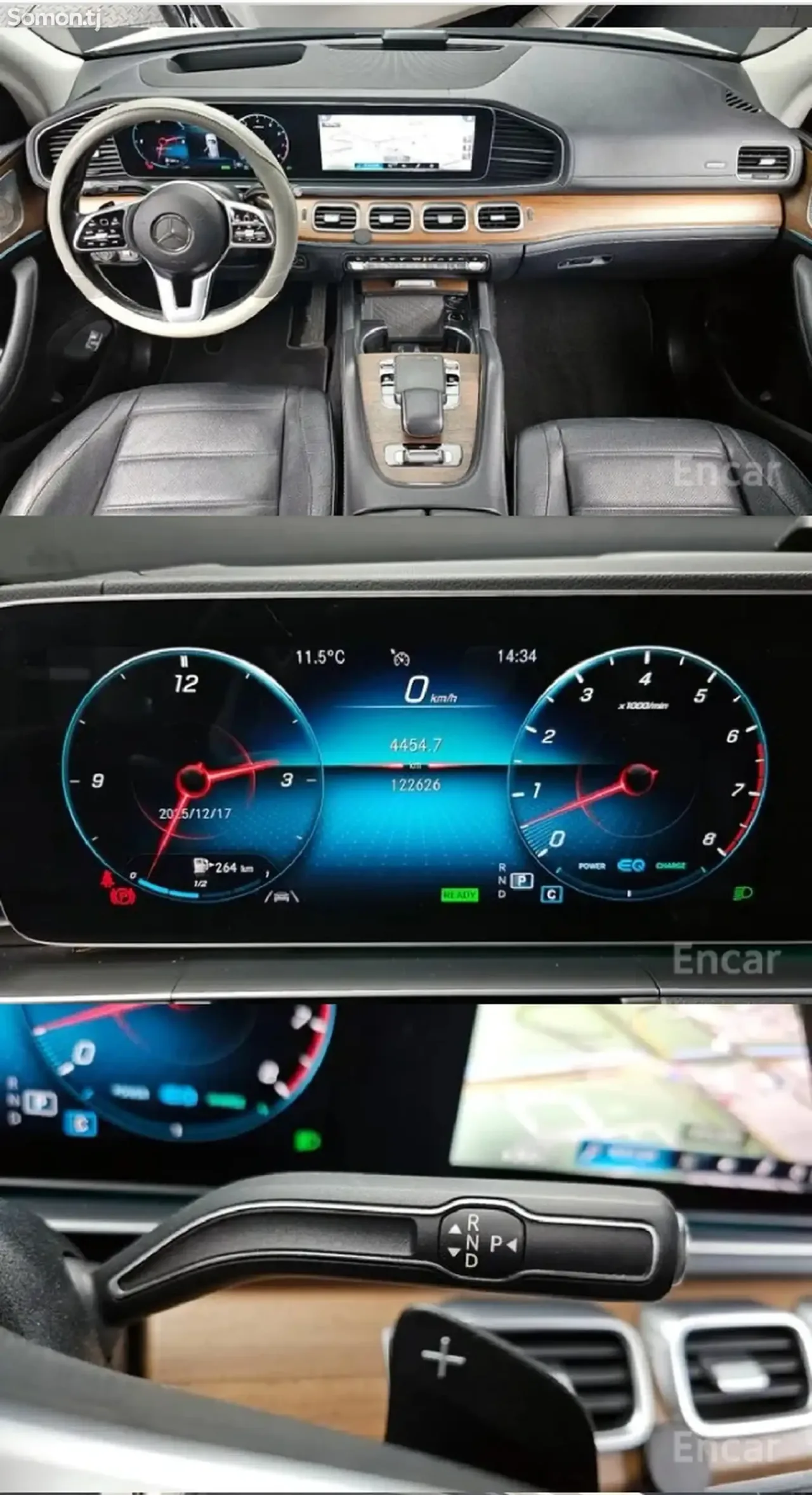 Mercedes-Benz GLE class 2019 · 3.0 AT
