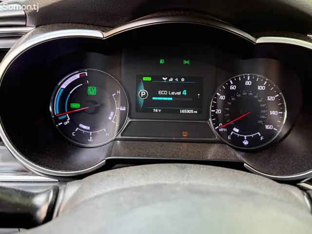 Kia Optima 2015 · 2.4 AT