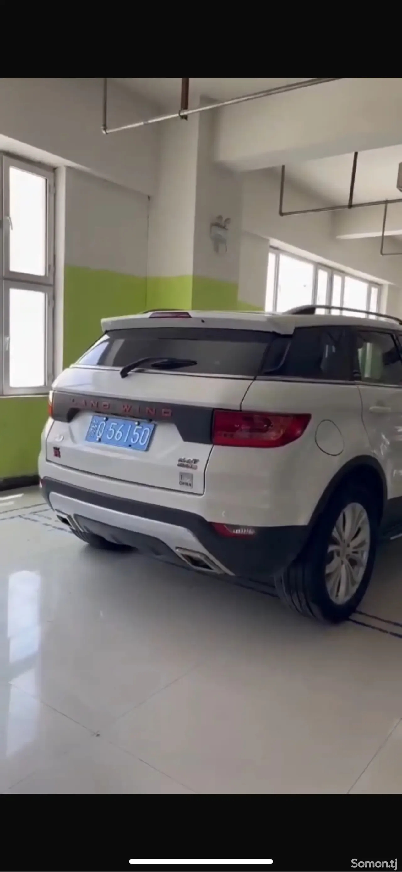 Landwind X7 2017 · 2.0 AT