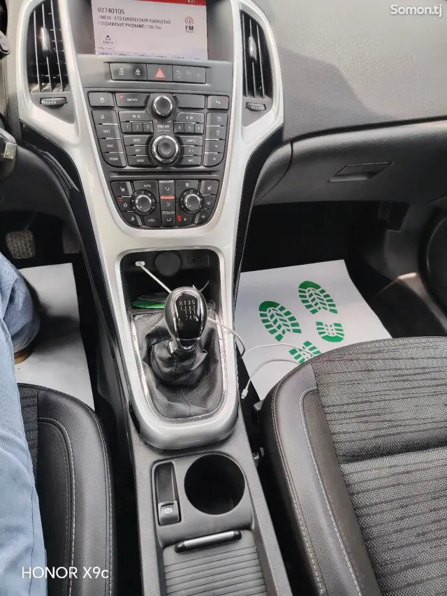 Opel Astra J 2015 · 1.6 MT