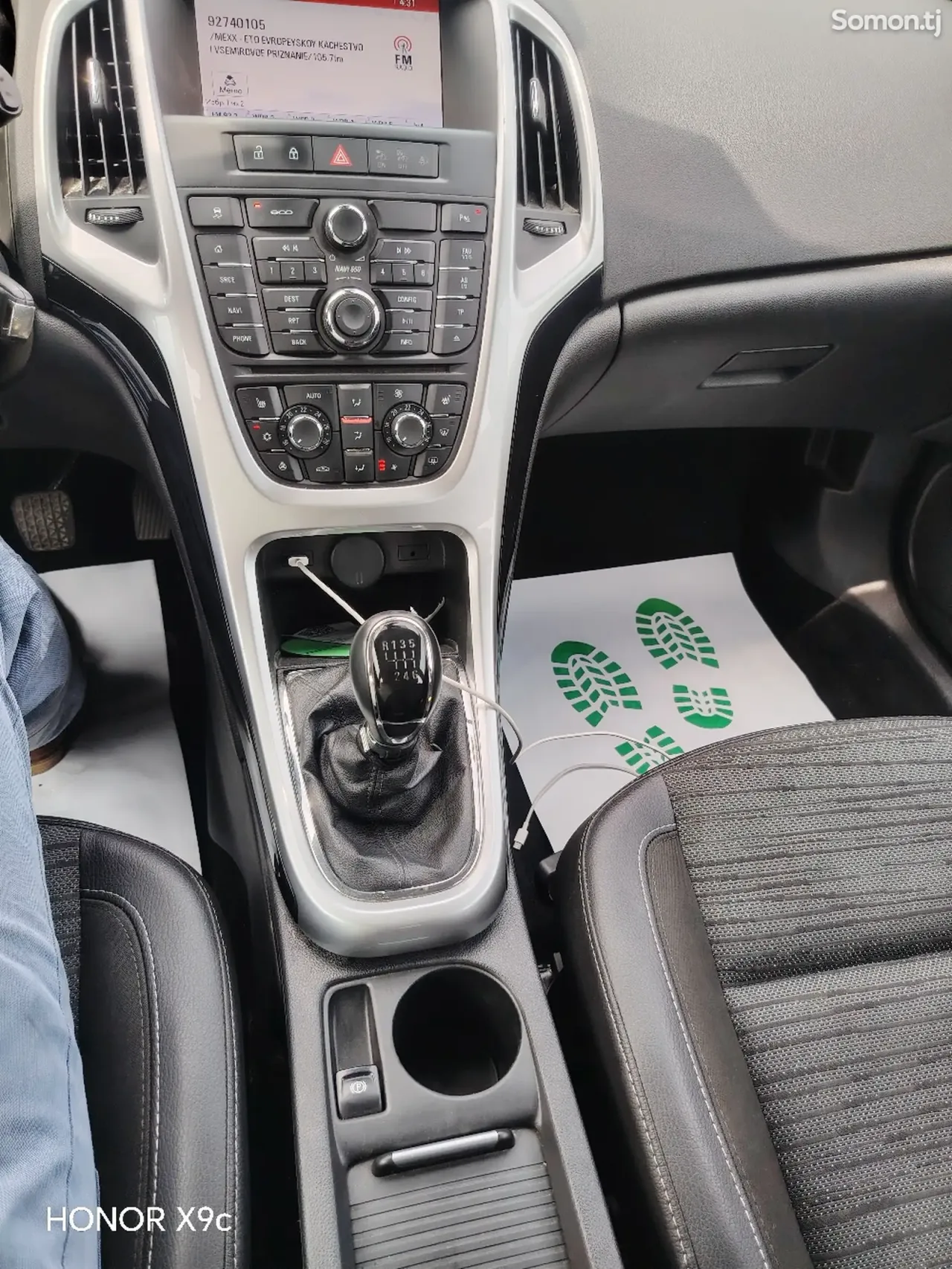 Opel Astra J 2015 · 1.6 MT