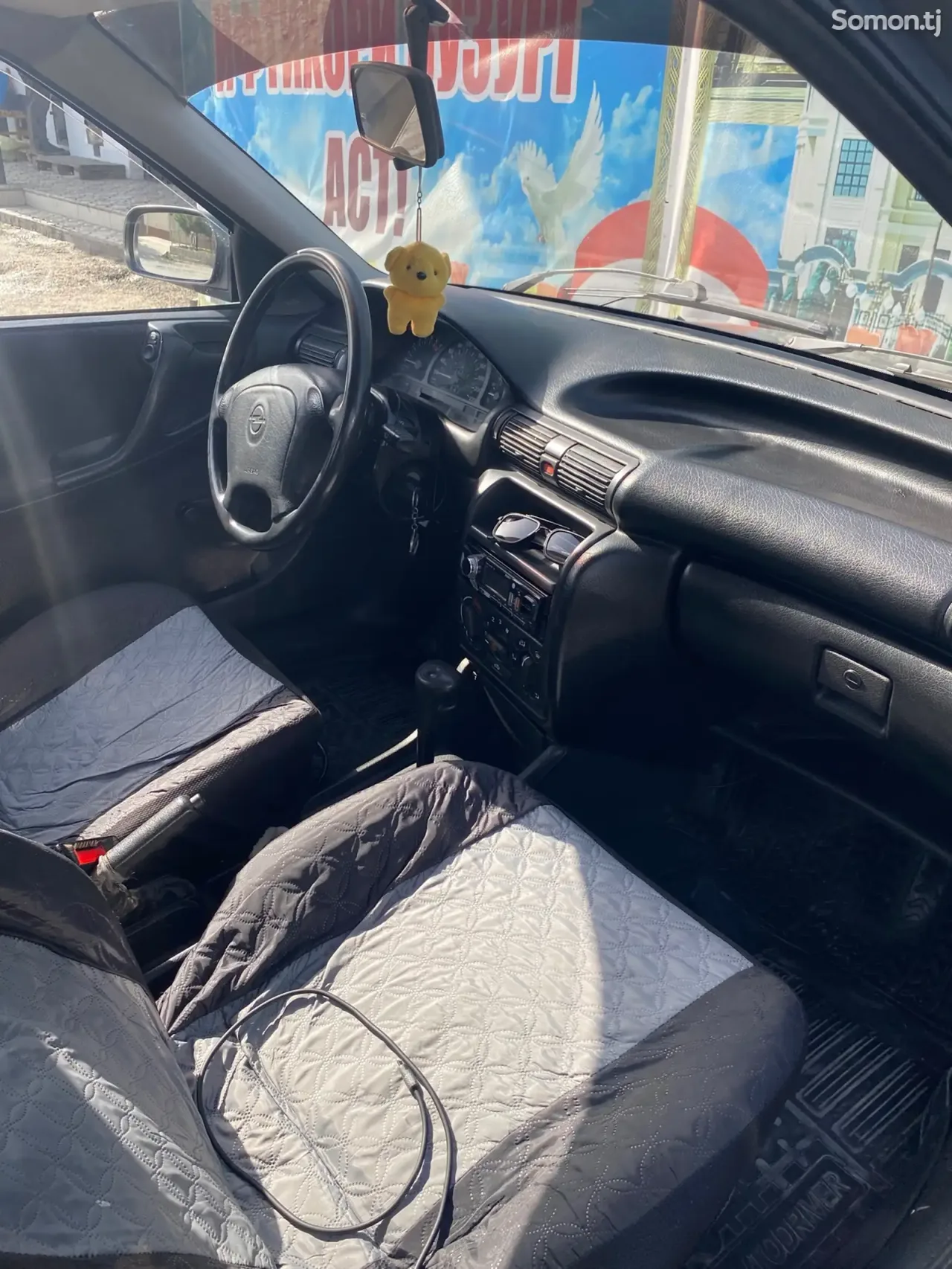 Opel Astra F 1993 · 1.8 AT