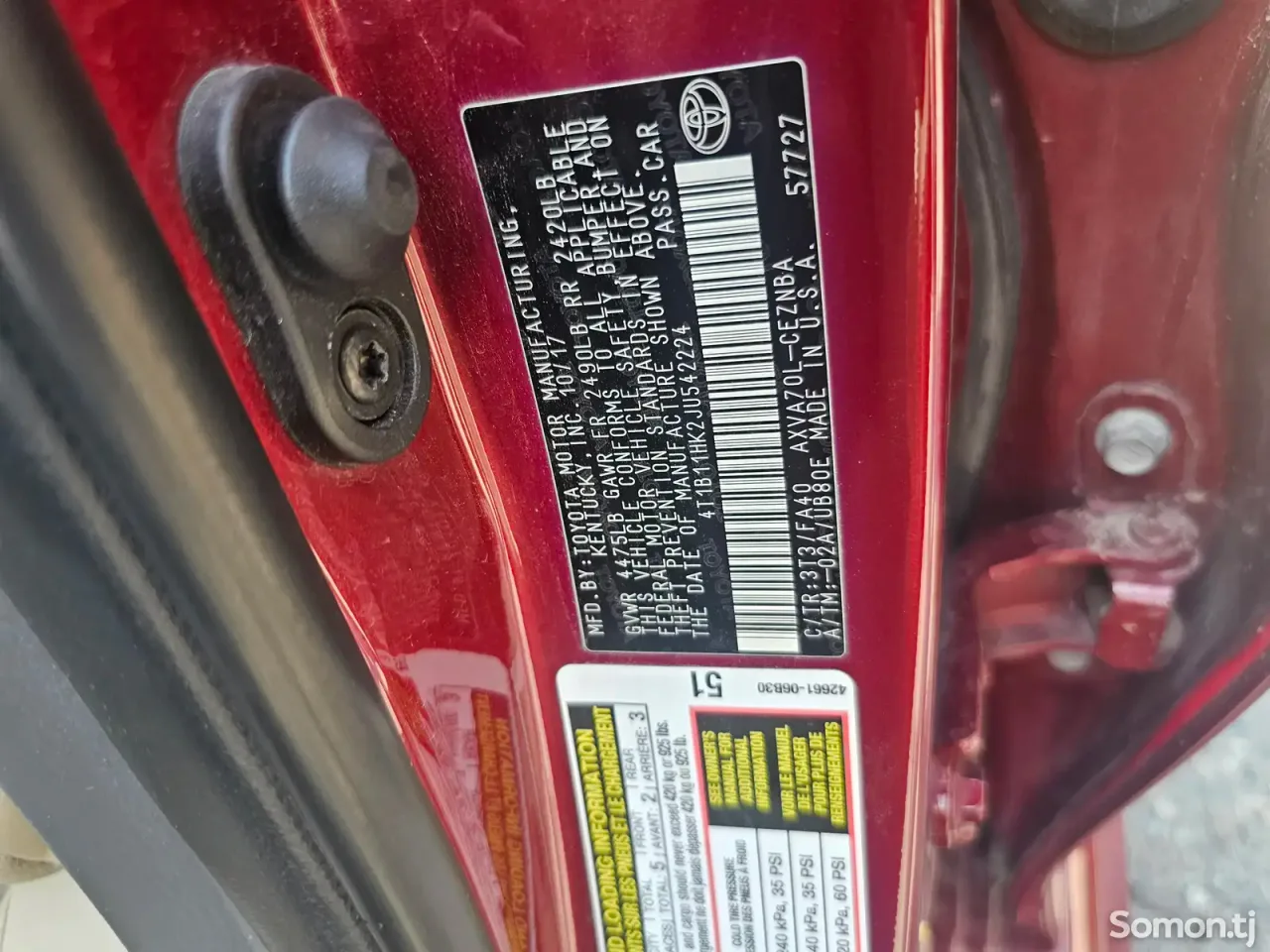 Toyota Camry 2018 · 2.5 AT