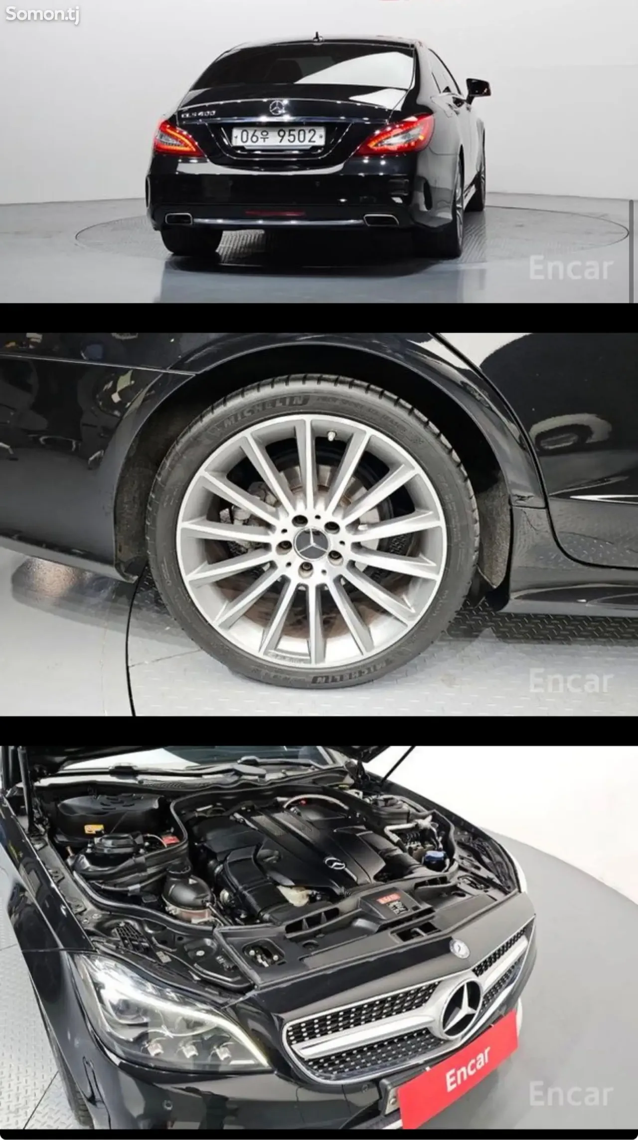 Mercedes-Benz CLS class 2016 · 3.0 AT