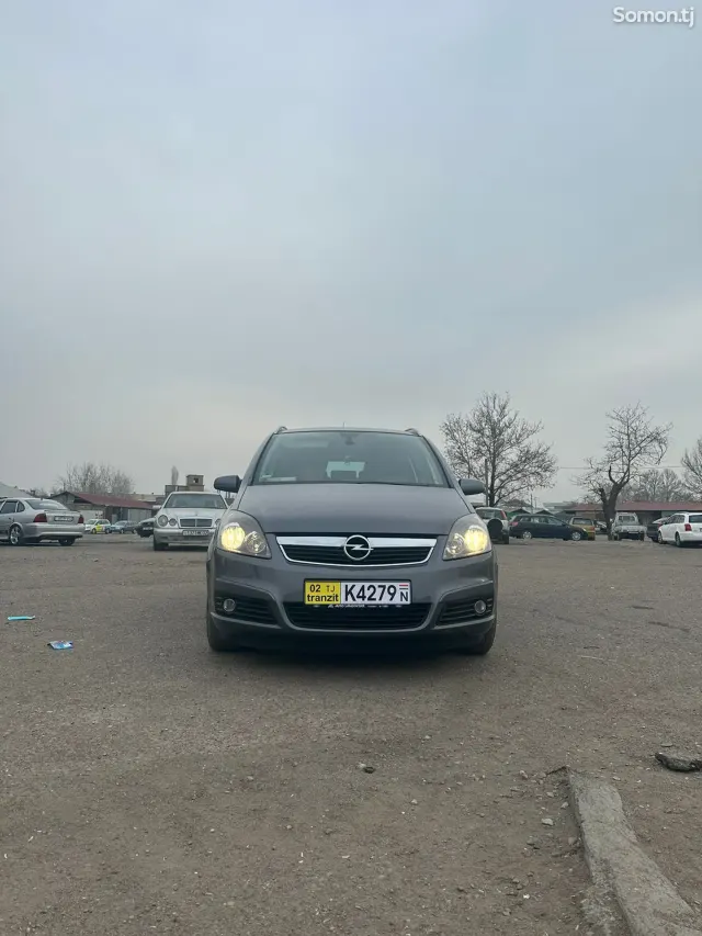 Opel Zafira 2006 · 1.8 MT