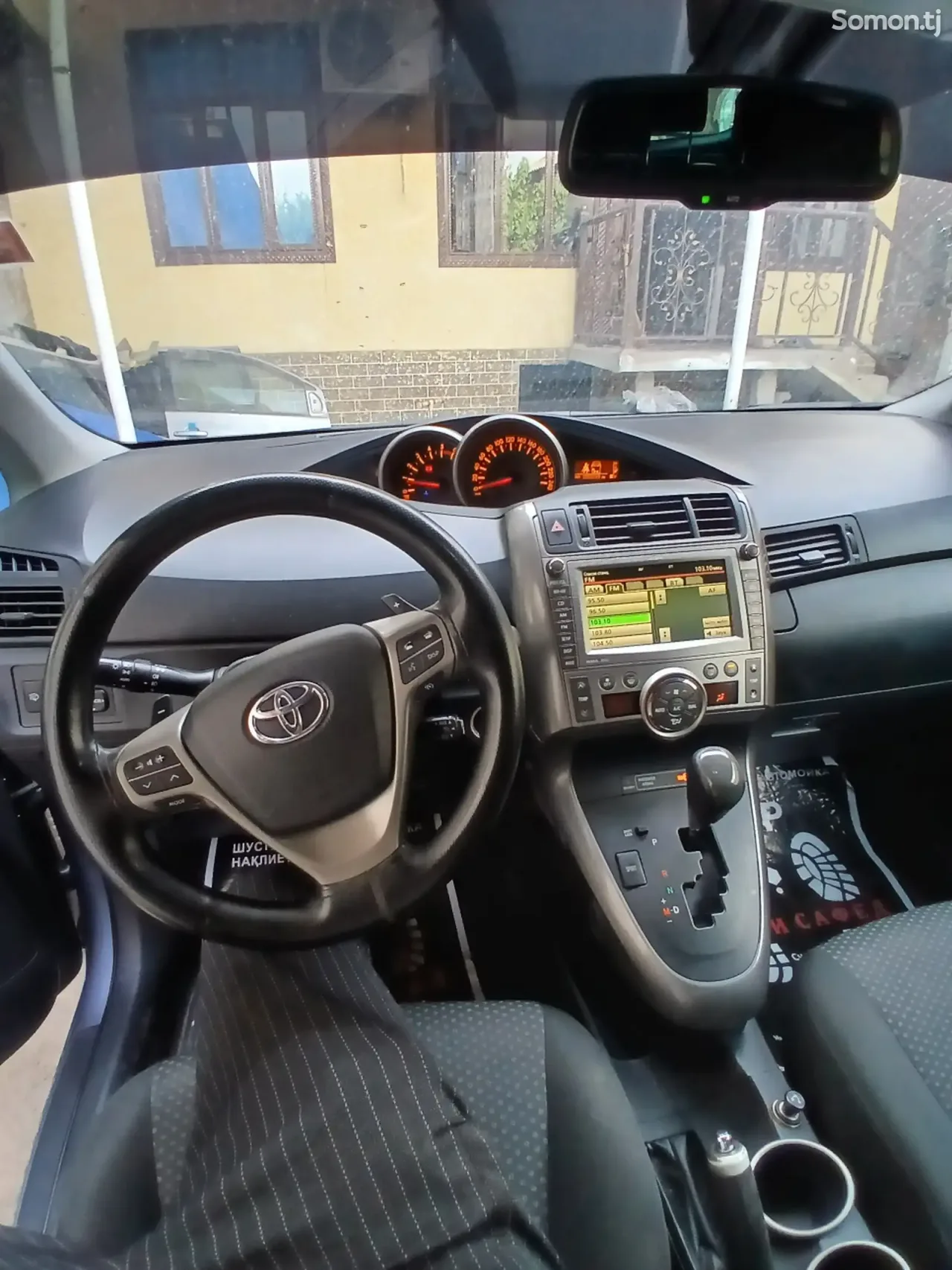 Toyota Verso 2010 · 2.2 AT