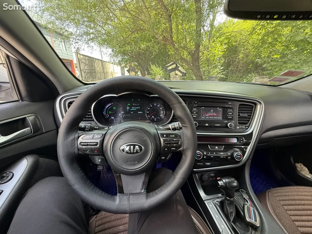 Kia Optima 2015 · 2.4 AT