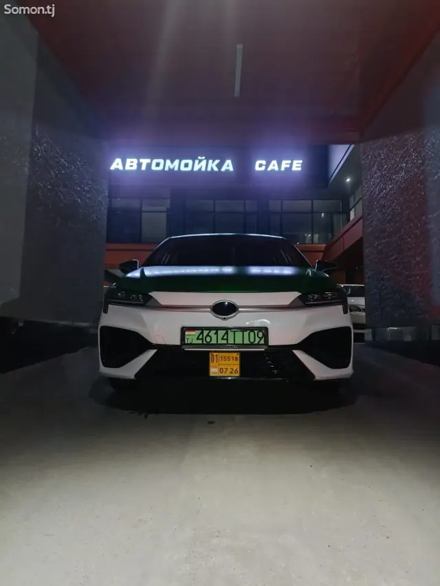 GAC Aion S 2024 · AT