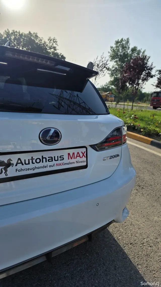 Lexus CT series 2014 · 2.0 CVT