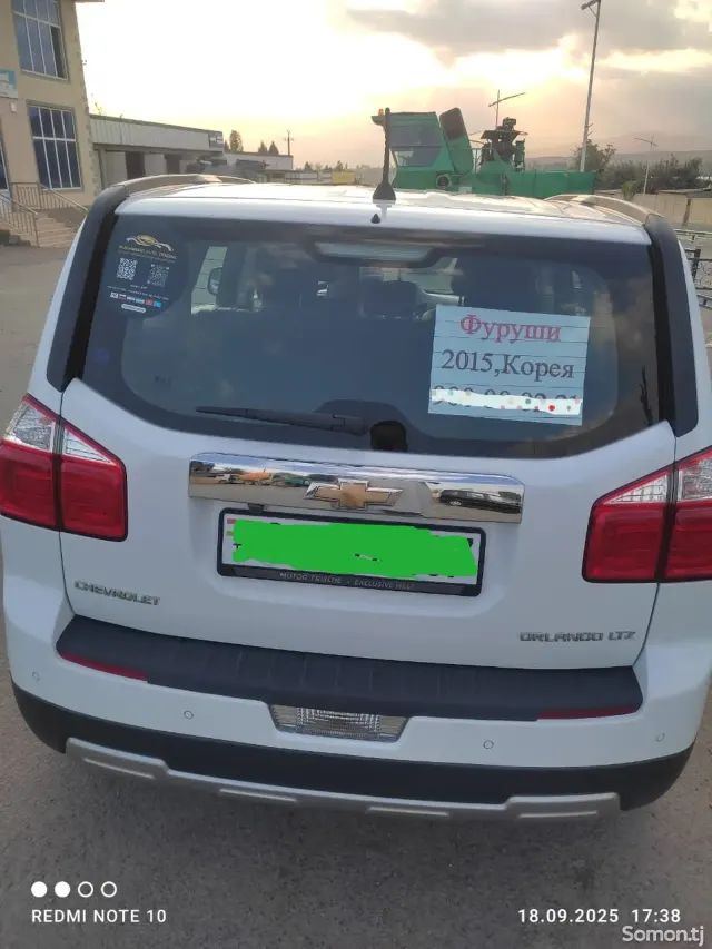 Chevrolet Orlando 2015 · 2.0 AT