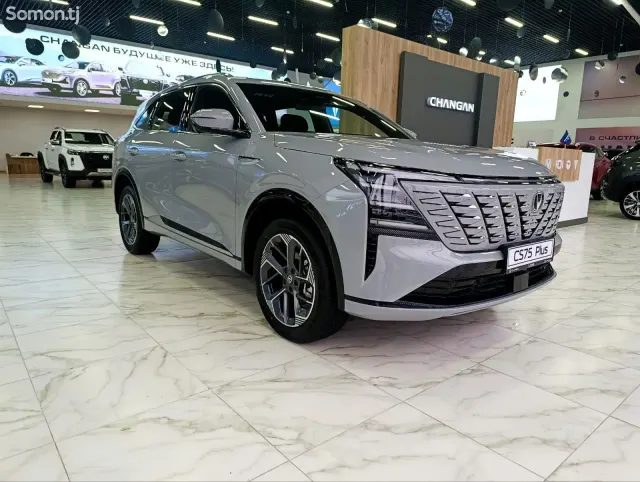 Changan CS 75 Plus 2026 · 2.0 AT