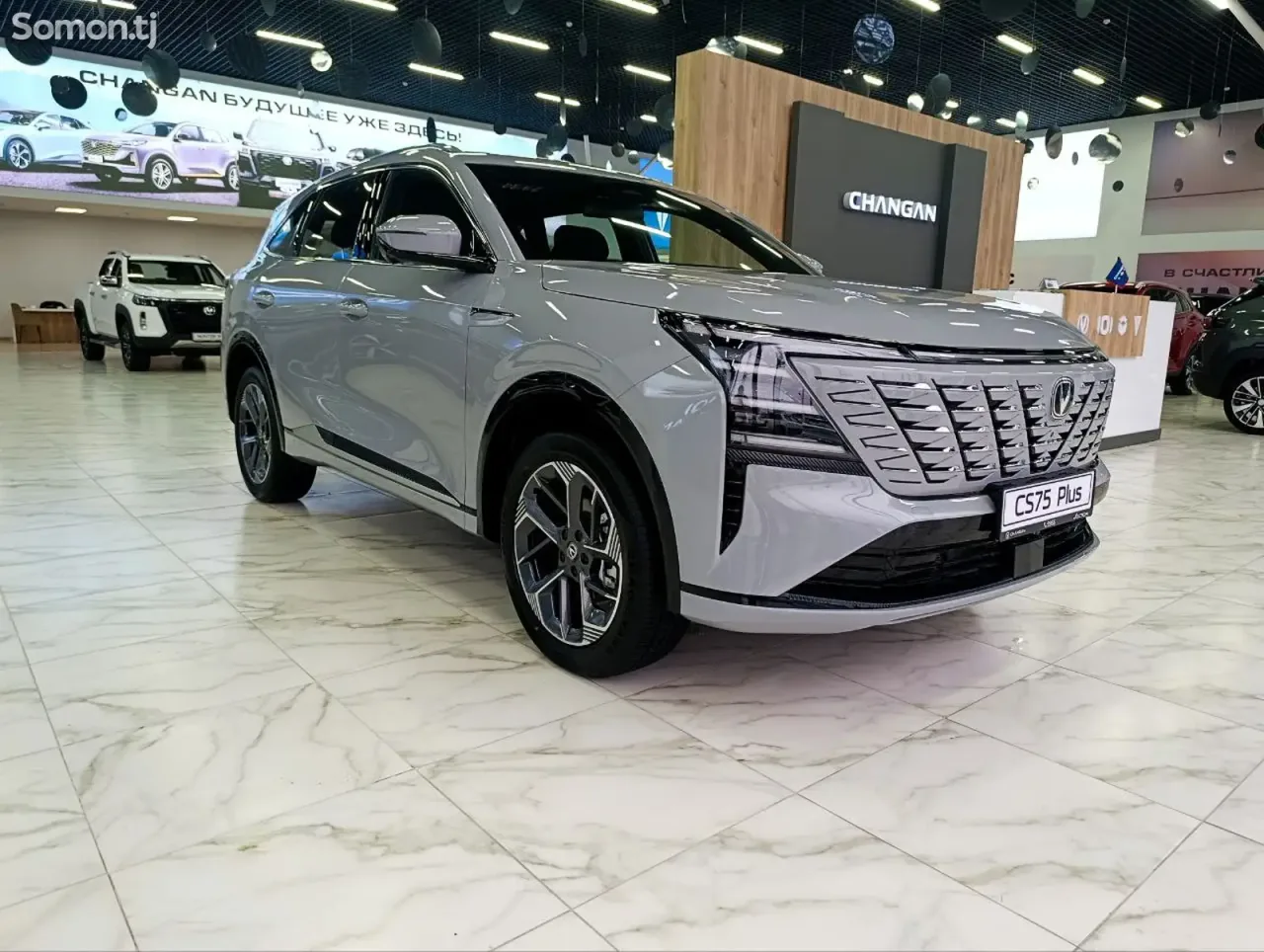 Changan CS 75 Plus 2026 · 2.0 AT