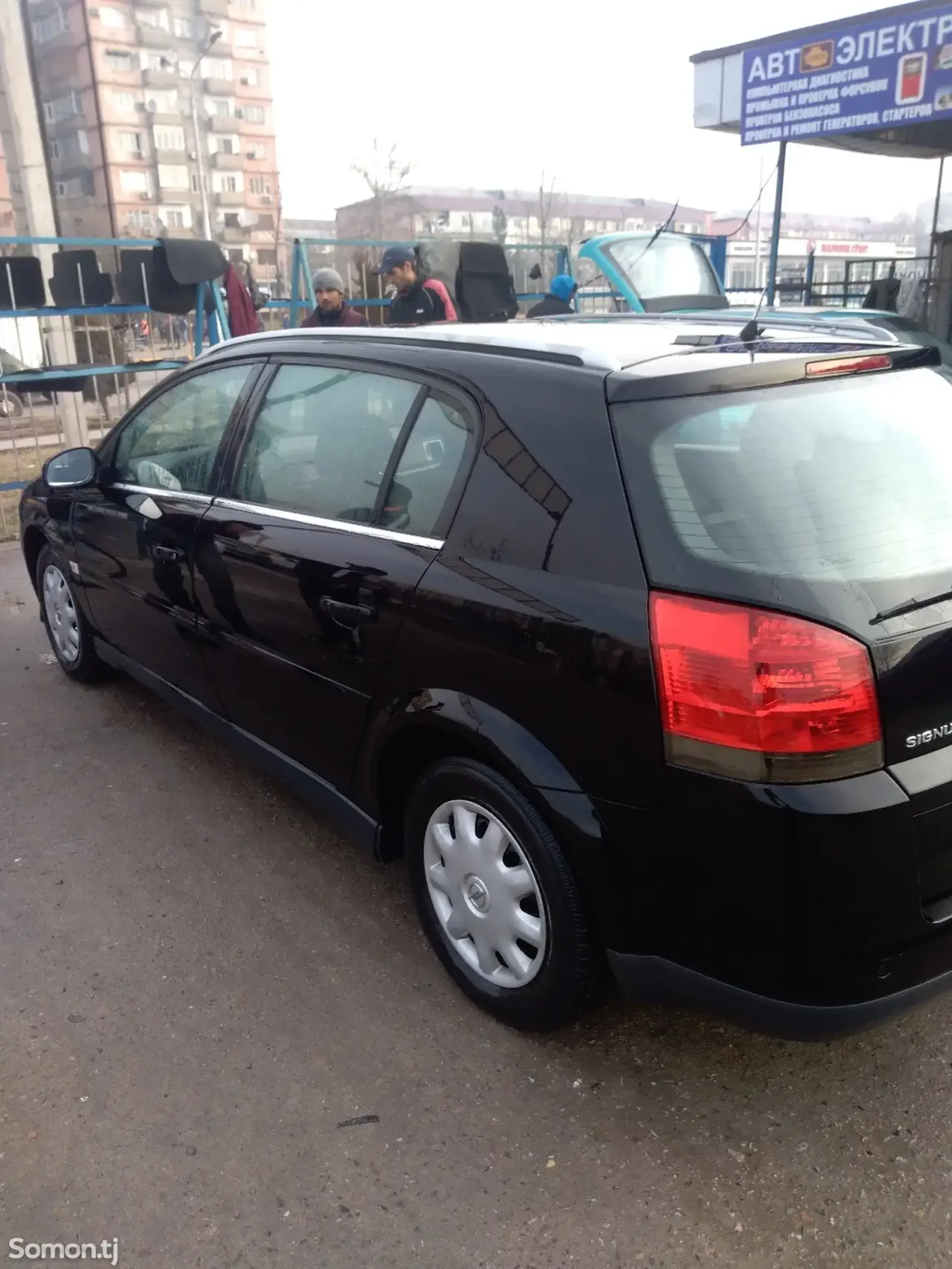 Opel Signum 2004 · 1.8 MT