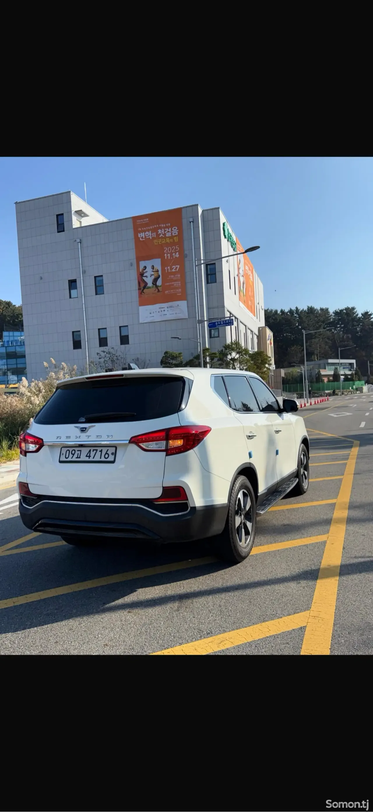 Ssang Yong Rexton 2017 · 2.2 AT