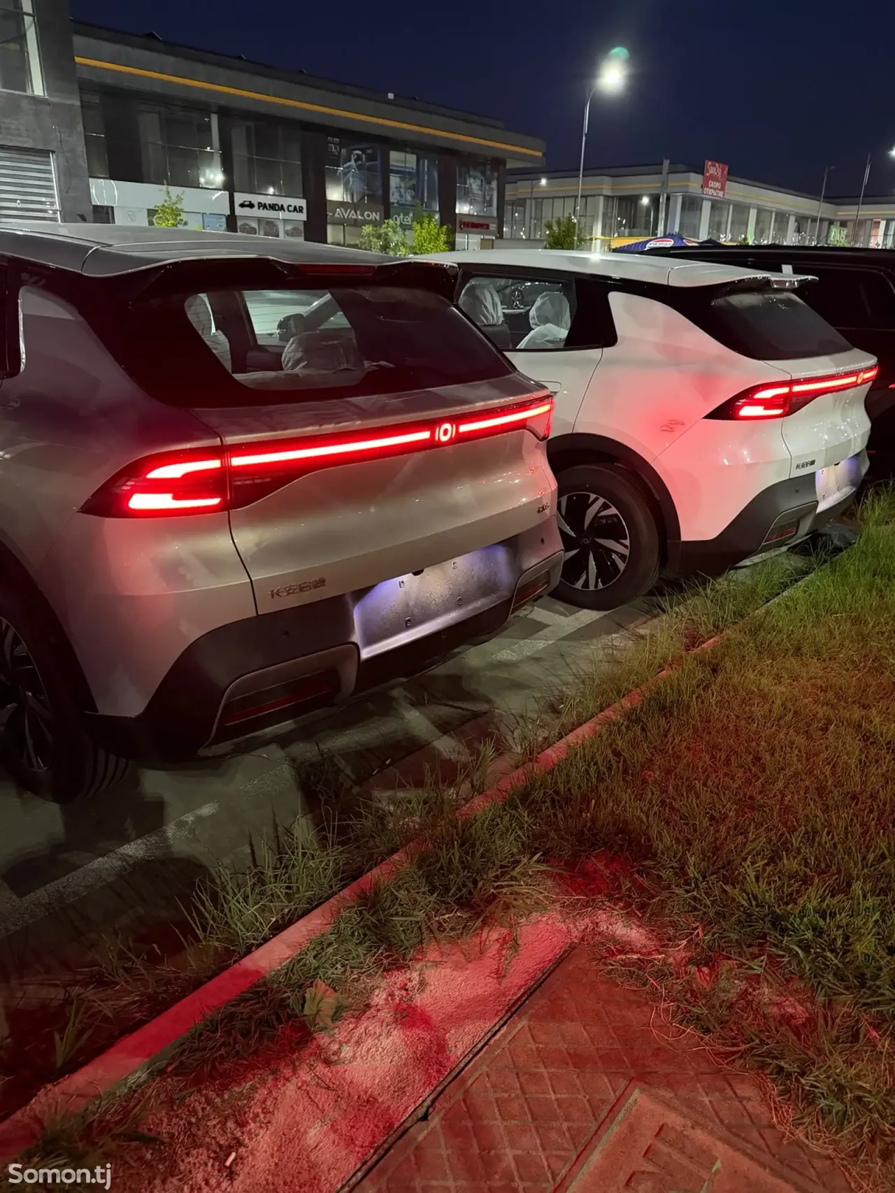 Changan Qiyuan Q 2026 · AT