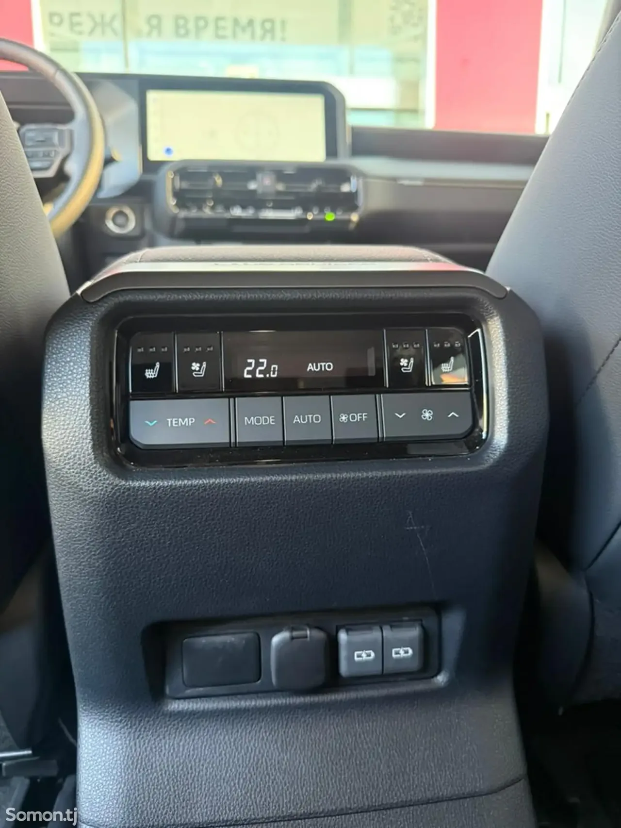 Toyota Land Cruiser Prado 2025 · 2.4 AT