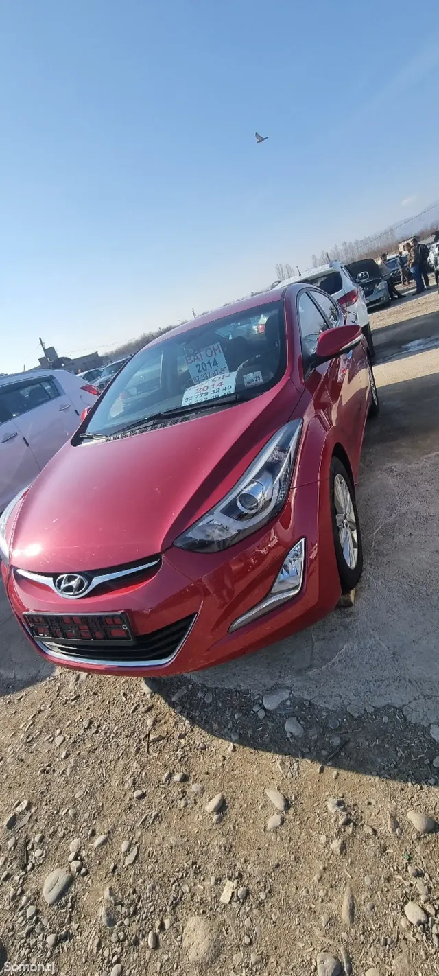Hyundai Avante 2014 · 1.6 AT