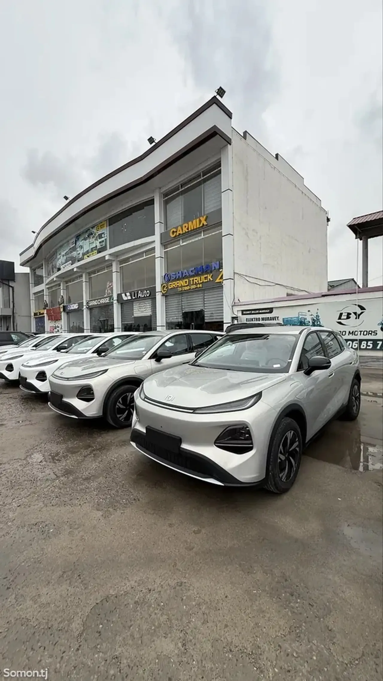 Changan Qiyuan Q 2026 · AT