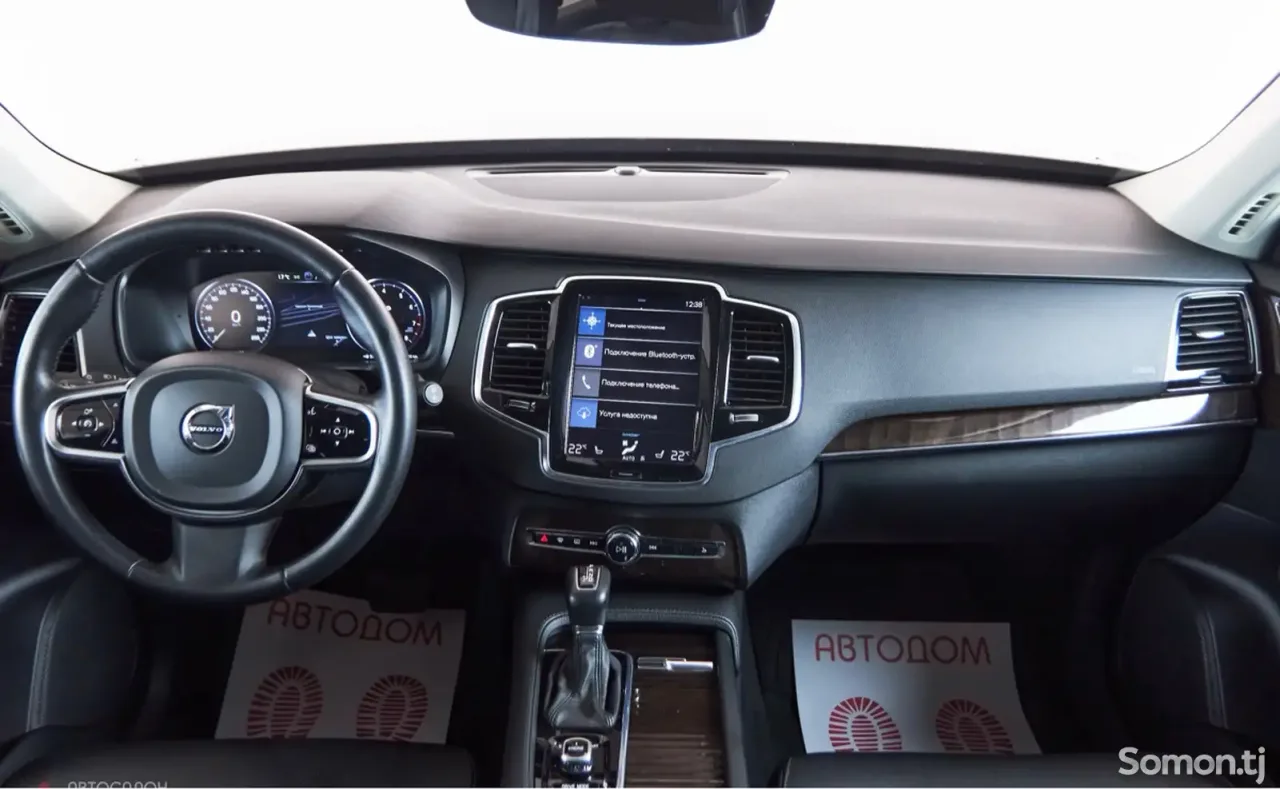 Volvo XC90 2019 · 2.2 AT