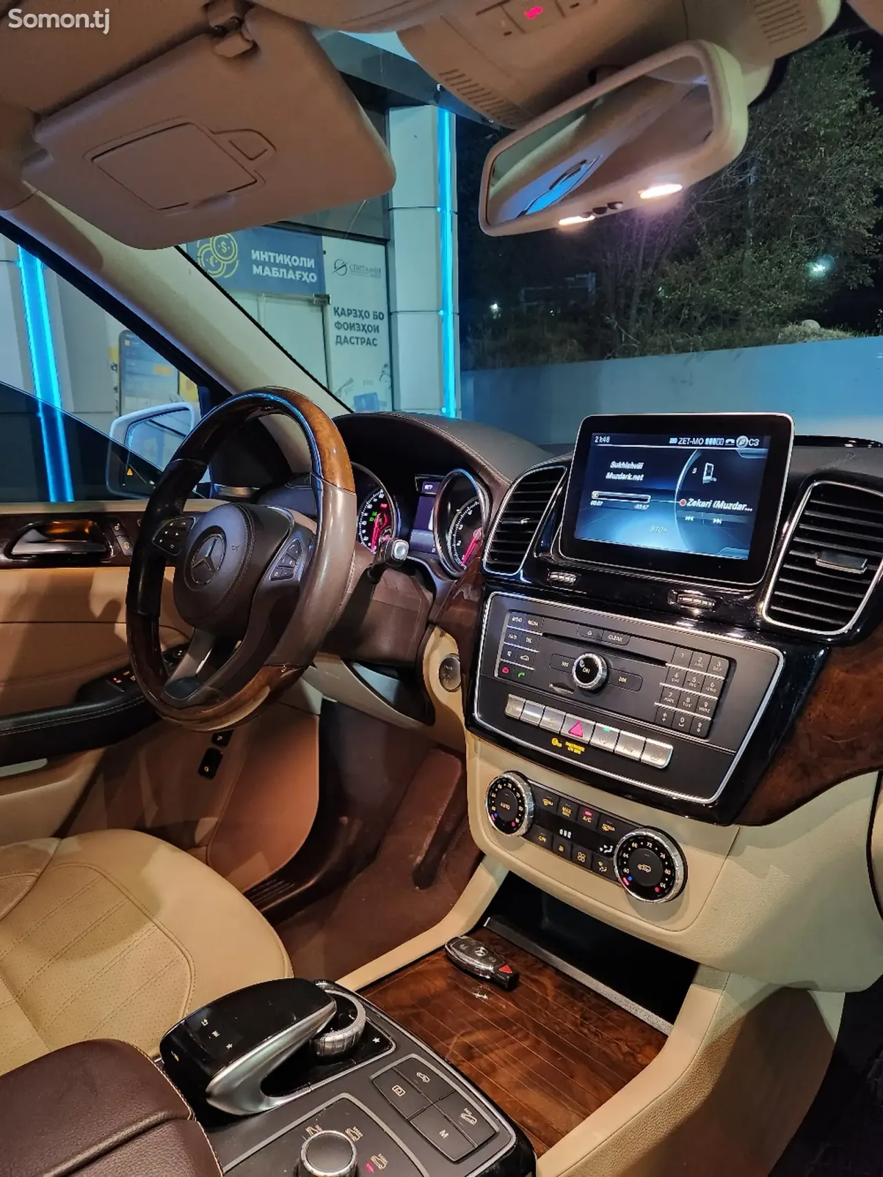 Mercedes-Benz GLS 2017 · 3.0 AT