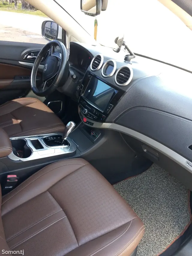 BYD S7 2015 · 2.0 AT