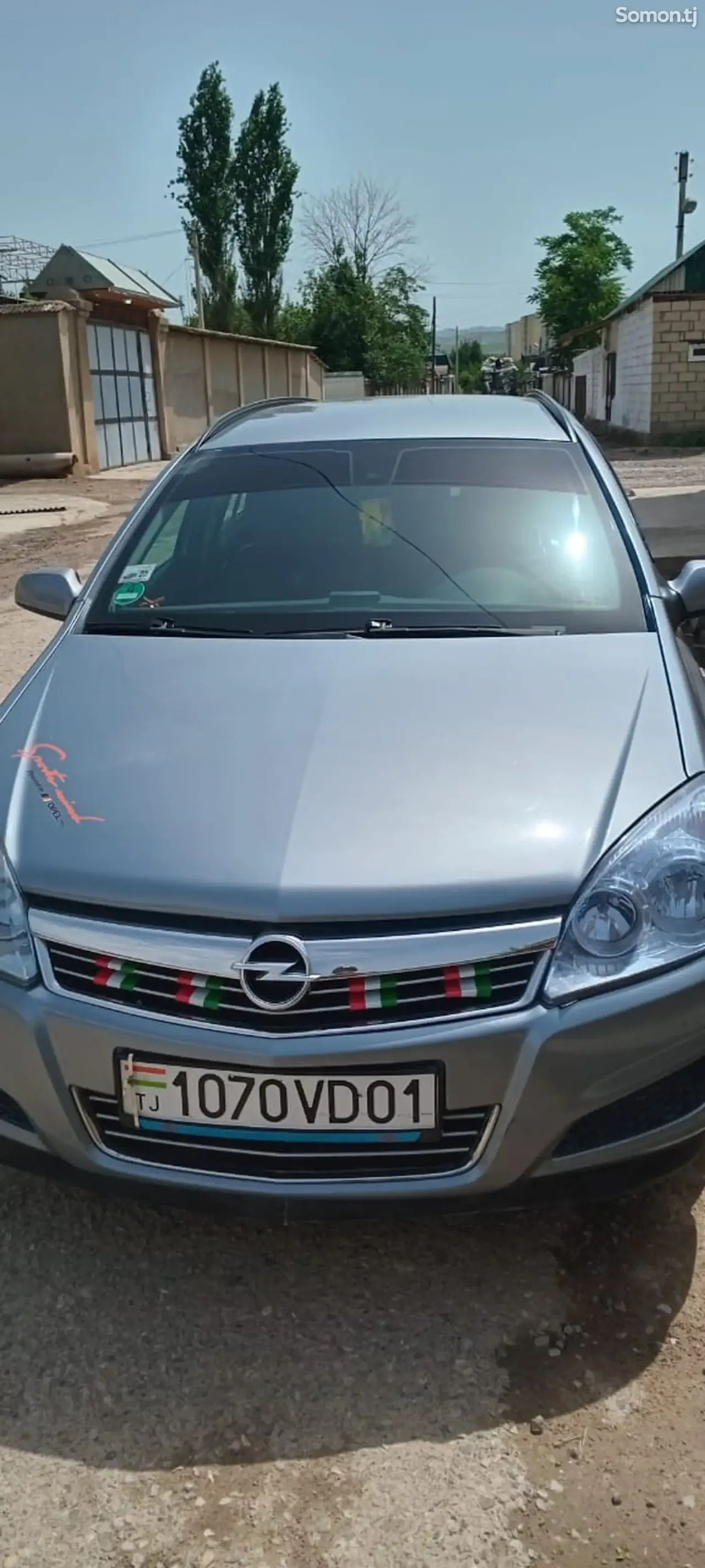 Opel Astra H 2008 · 1.6 MT