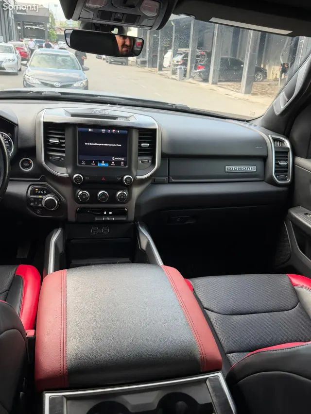 Dodge RAM 2023 · 5.7 AT