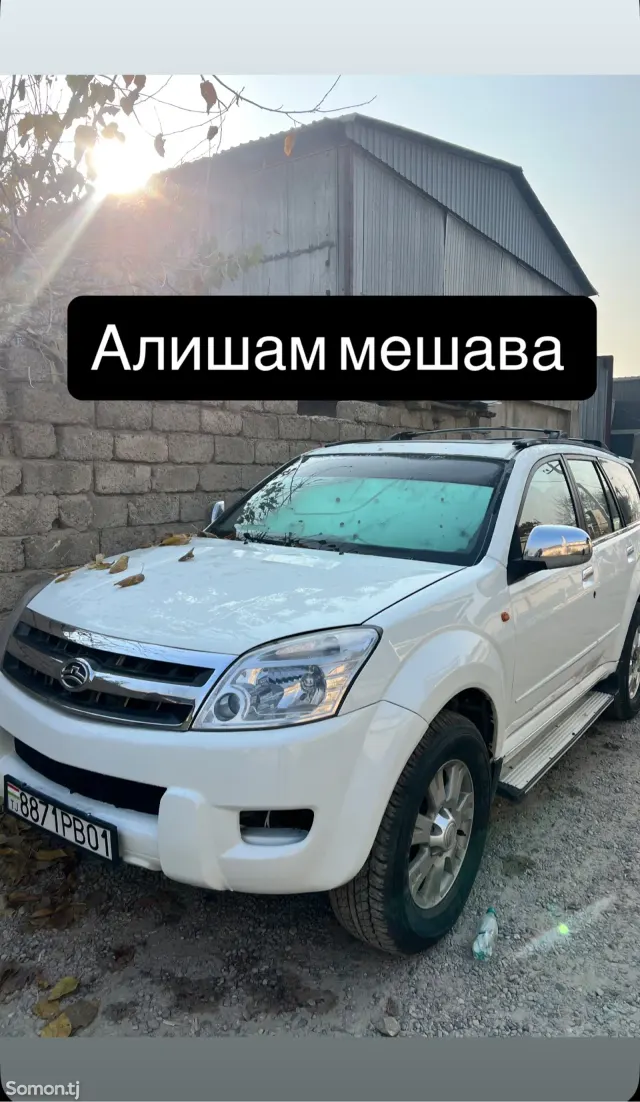 Haval H5 2006 · MT