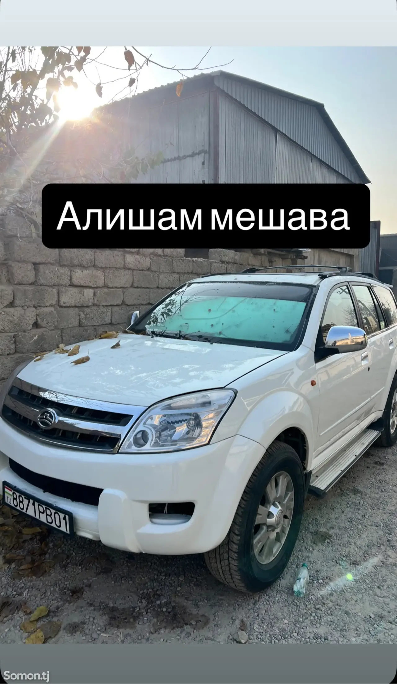 Haval H5 2006 · MT