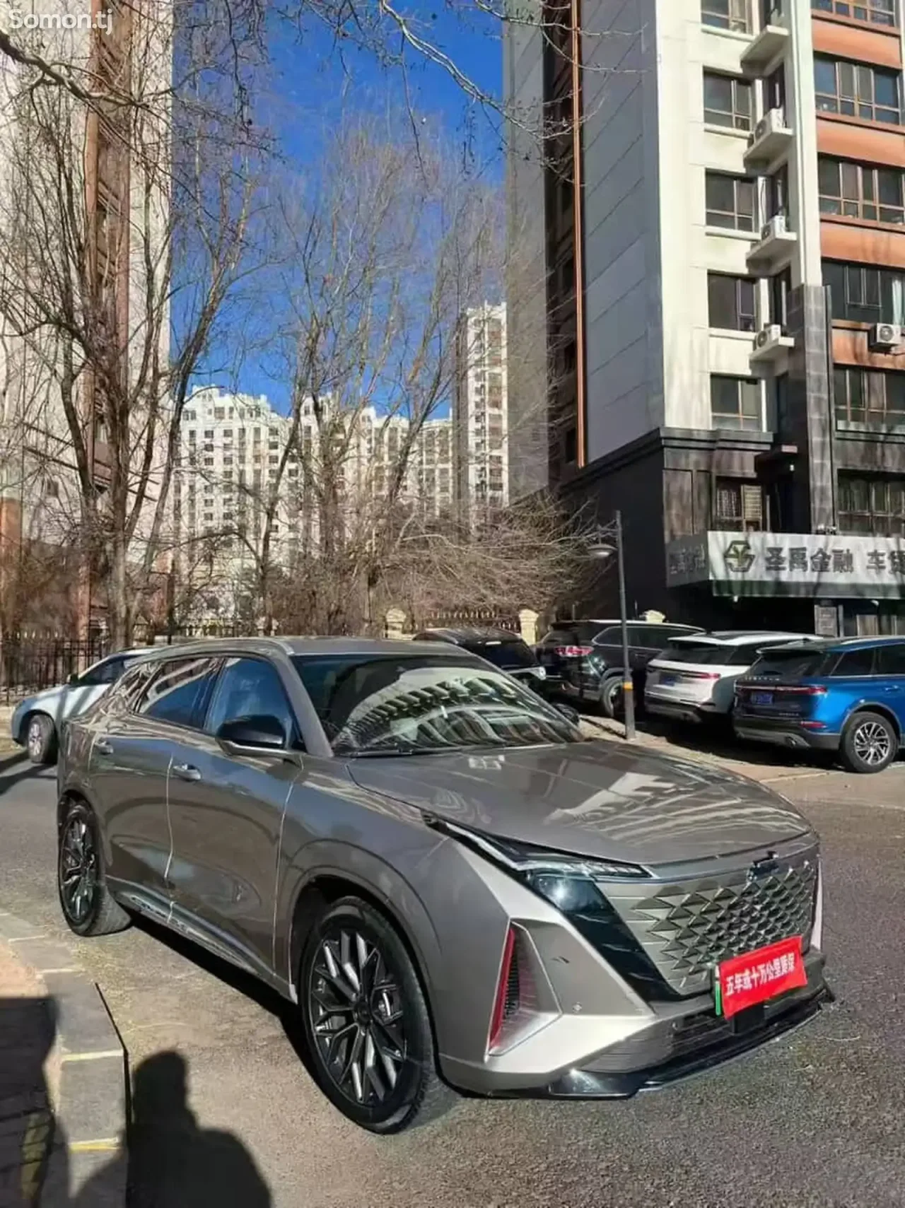 Changan Z-Chine 2024 · 1.5 AT