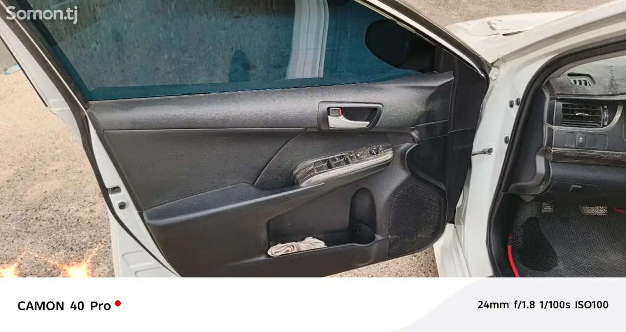 Toyota Camry 2014 · 2.5 AT