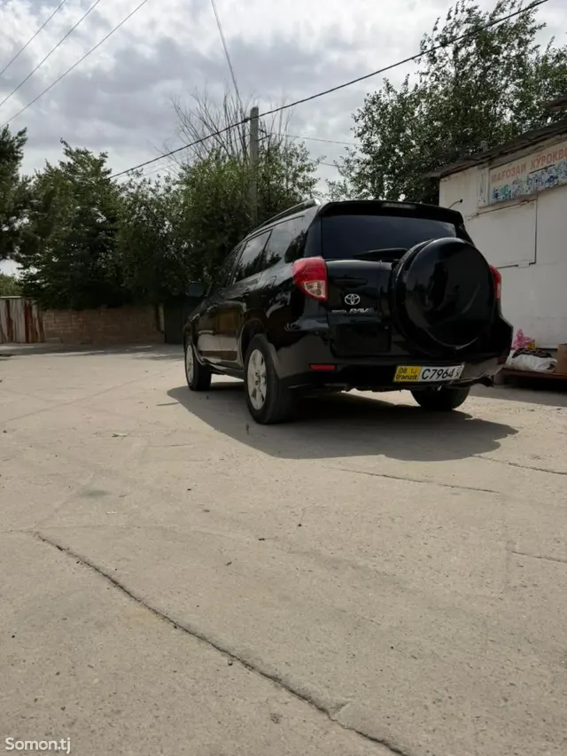 Toyota RAV 4 2008 · 2.4 AT