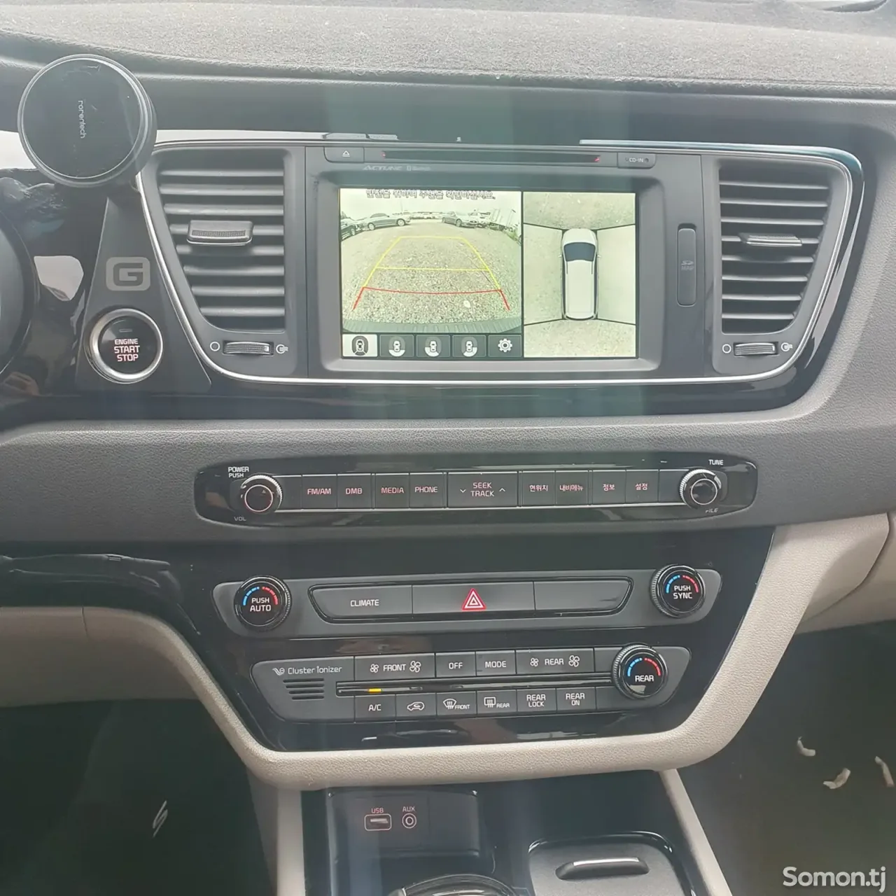Kia Carnival 2015 · 2.2 AT