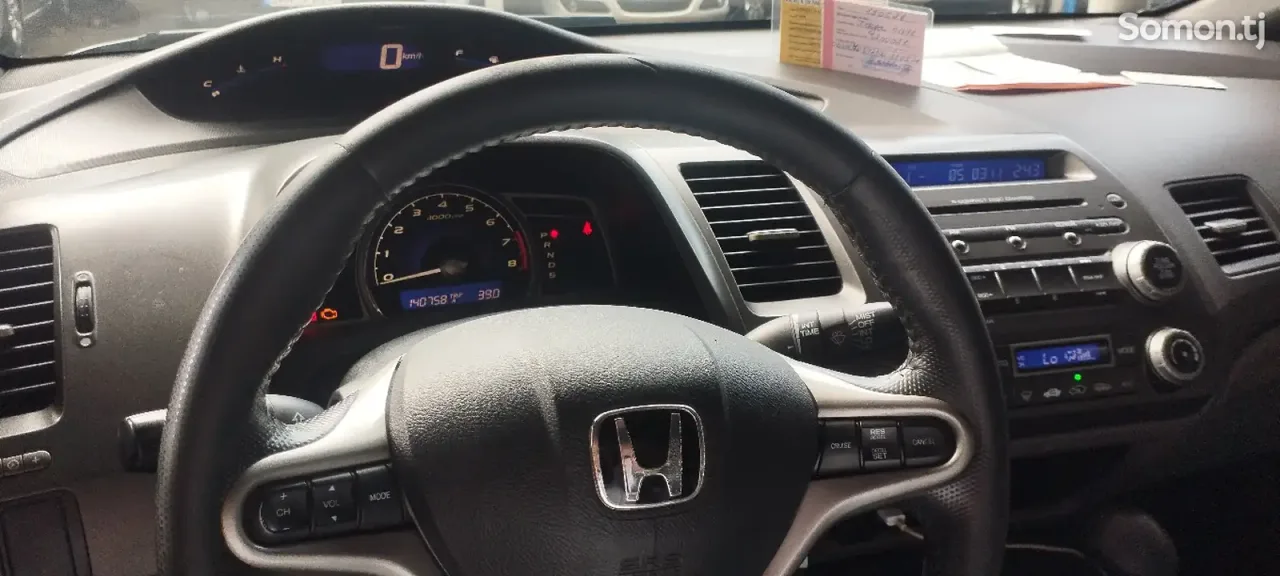 Honda Civic 2007 · 2.0 AT