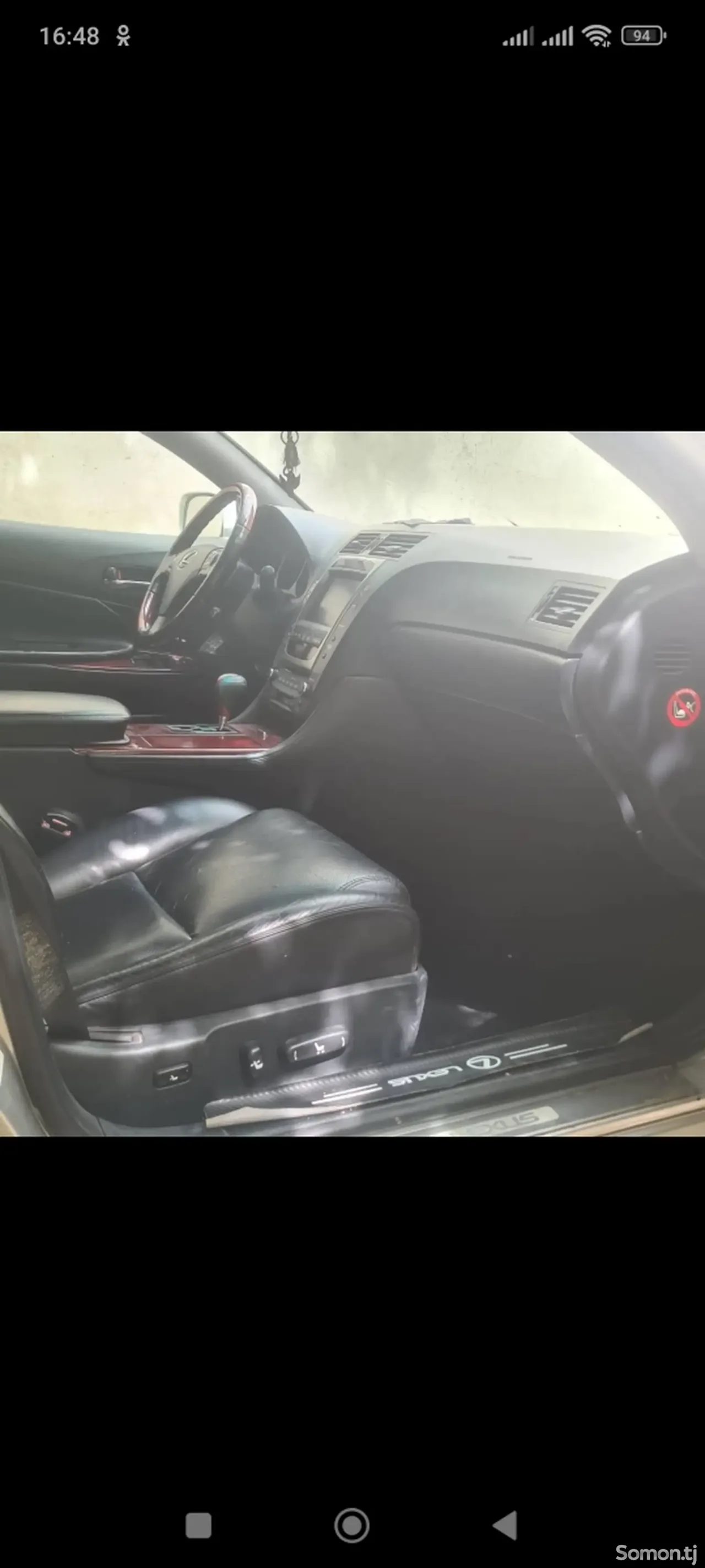 Lexus GS series 2007 · 3.0 AT