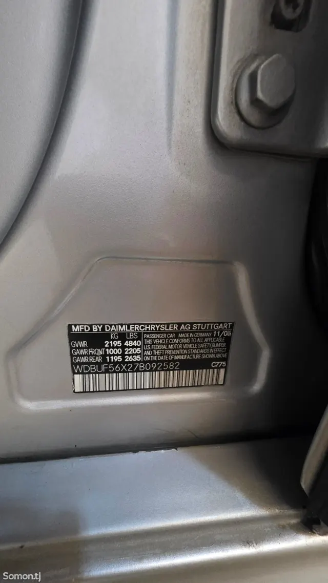 Mercedes-Benz E class 2007 · 3.5 AT