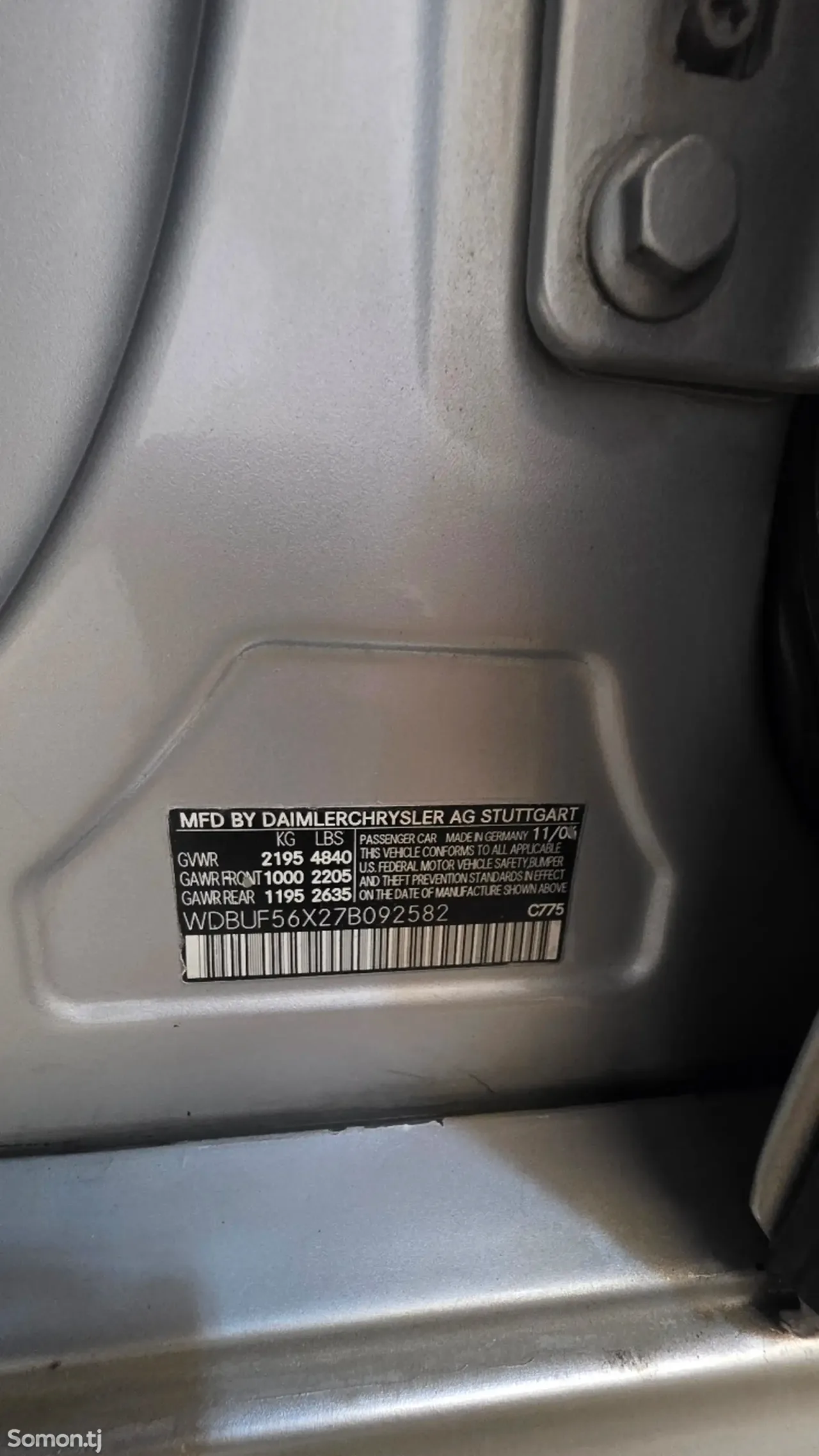 Mercedes-Benz E class 2007 · 3.5 AT