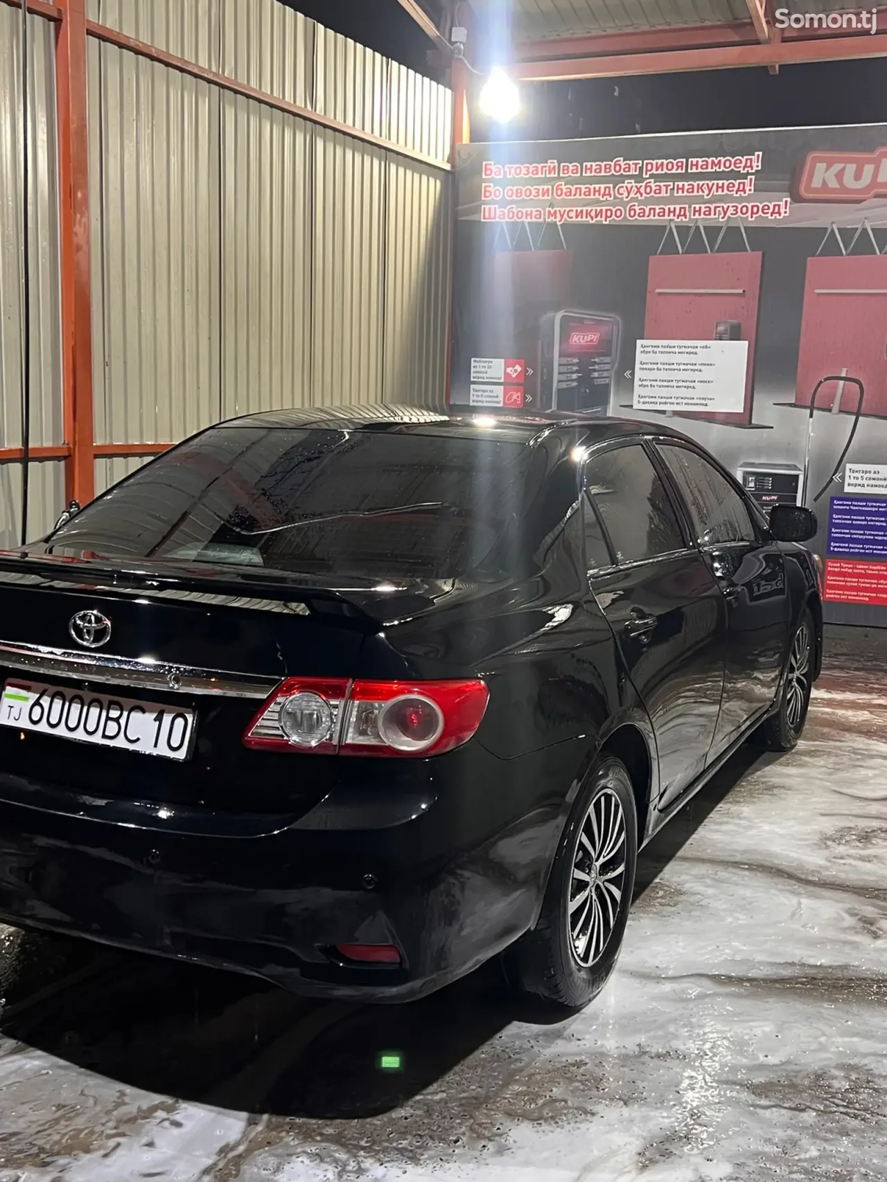 Toyota Corolla 2012 · AT