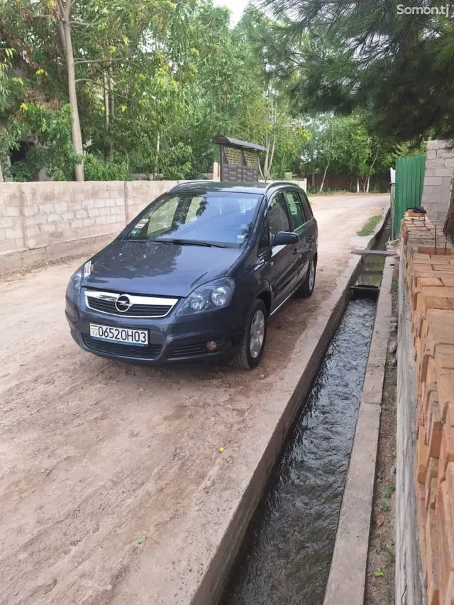 Opel Zafira 2006 · 1.8 MT