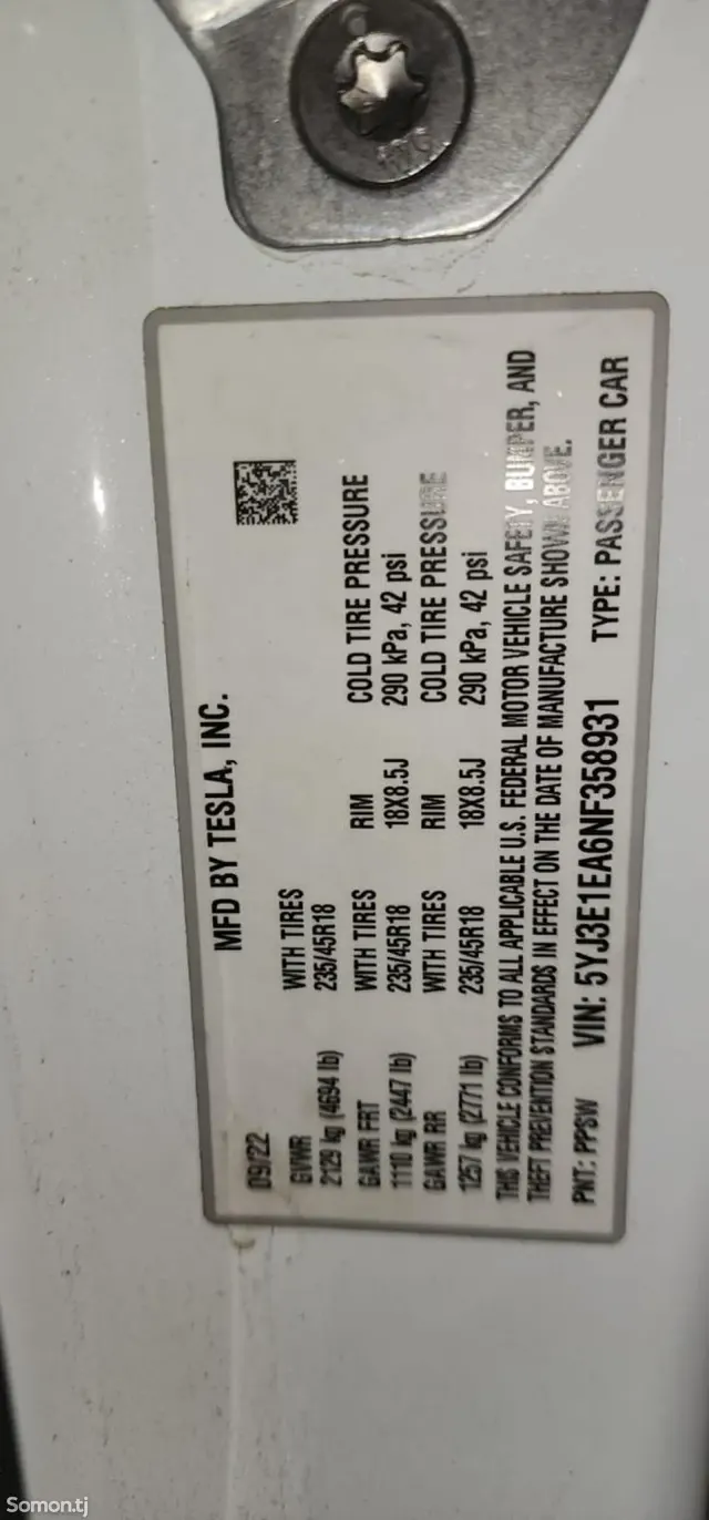 Tesla Model 3 2022 · AT