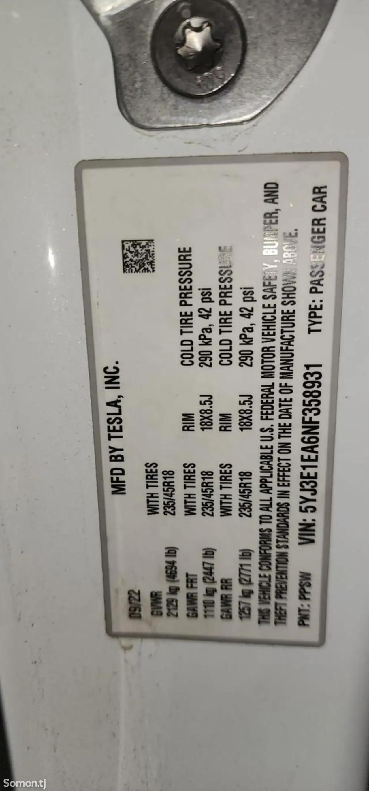 Tesla Model 3 2022 · AT