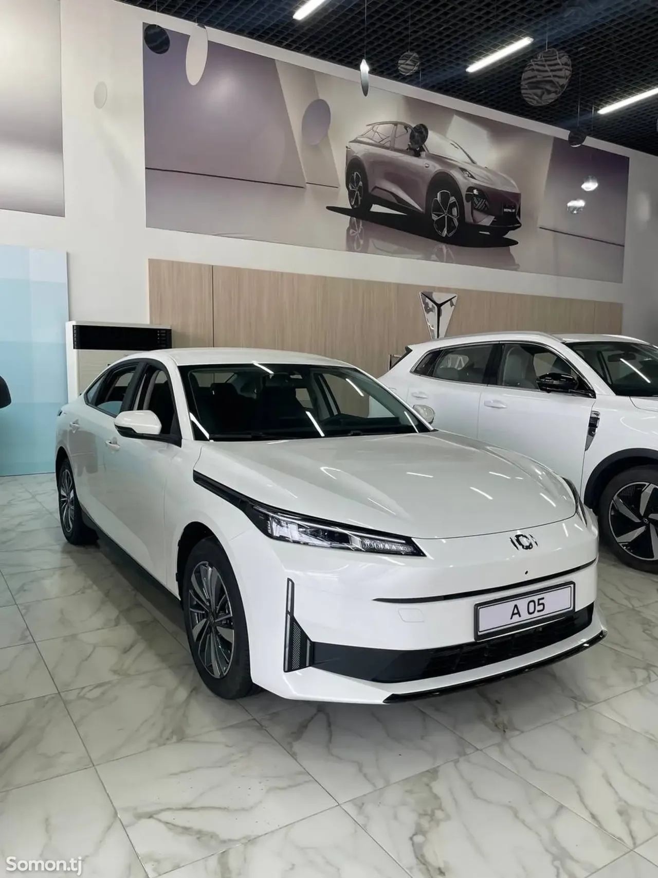Changan Qiyuan A 2025 · 1.5 CVT