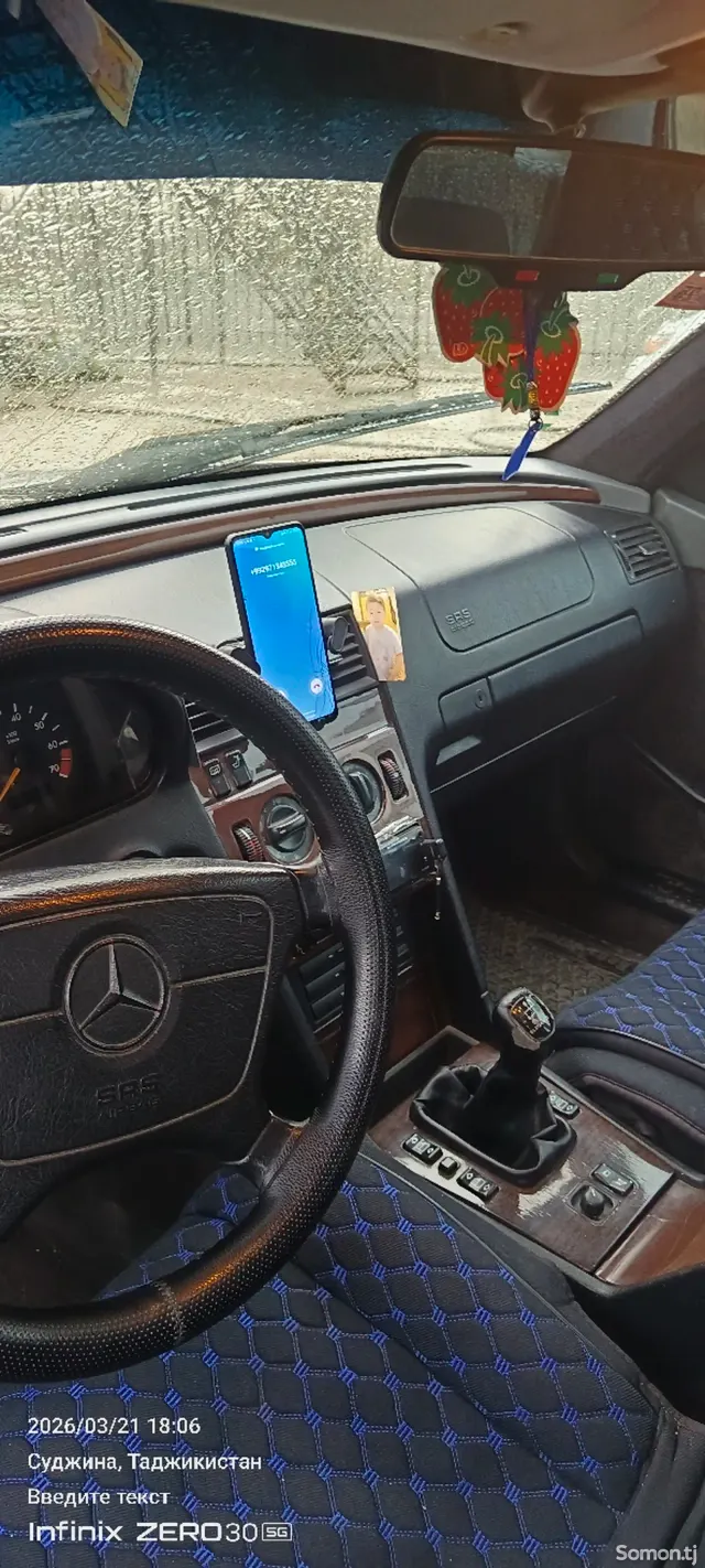 Mercedes-Benz C class 1995 · 1.8 MT