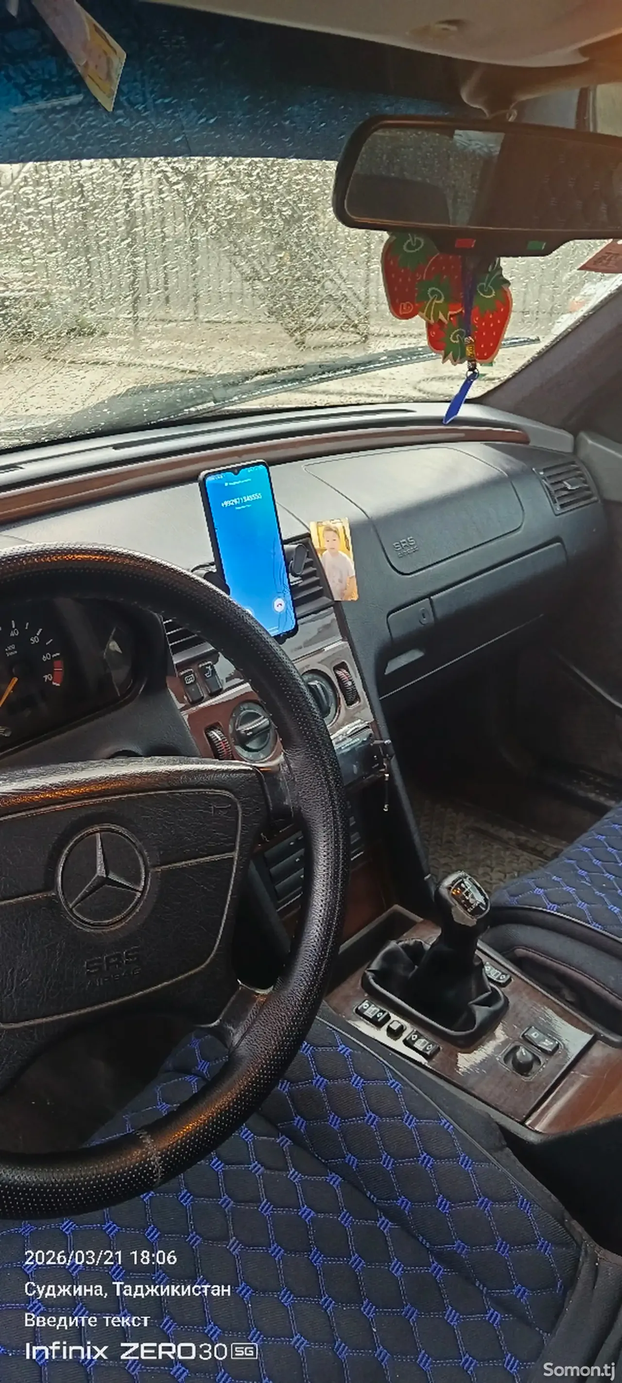 Mercedes-Benz C class 1995 · 1.8 MT