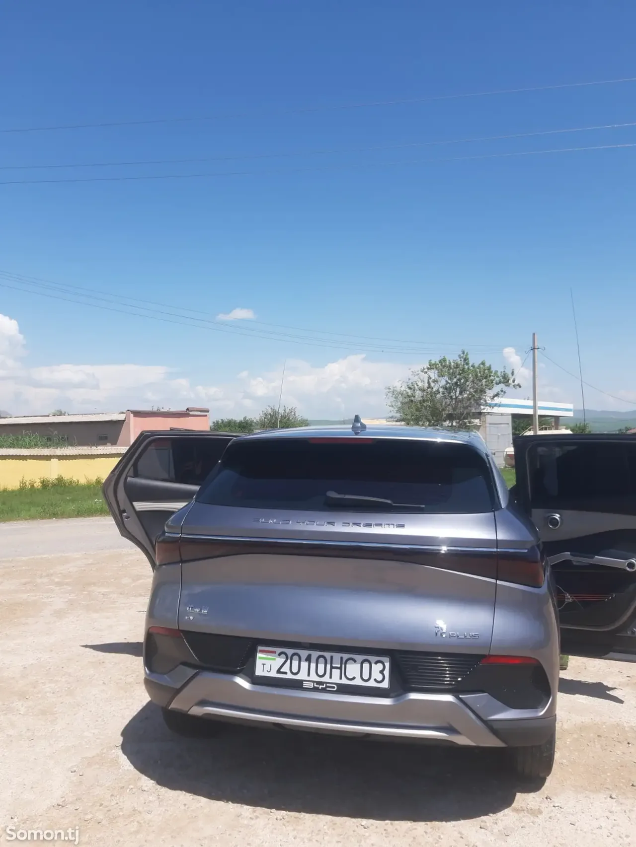 BYD Yuan Plus 2022 · AT