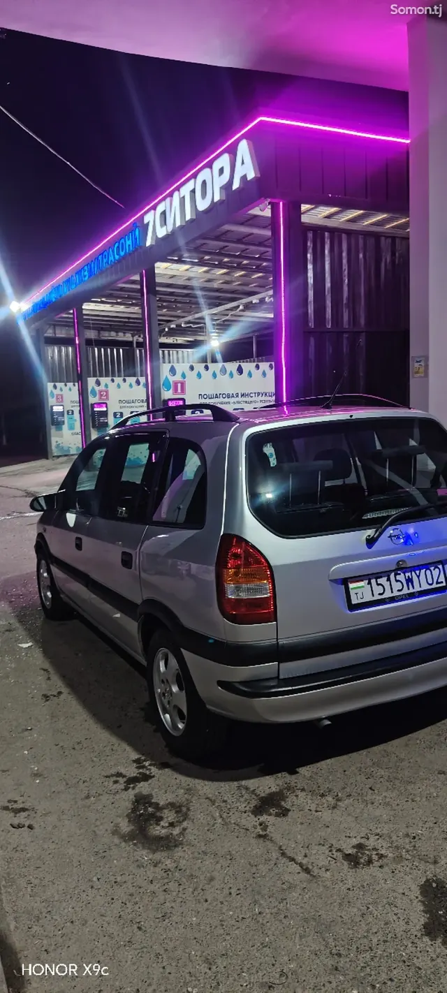 Opel Zafira 2000 · 1.8 MT