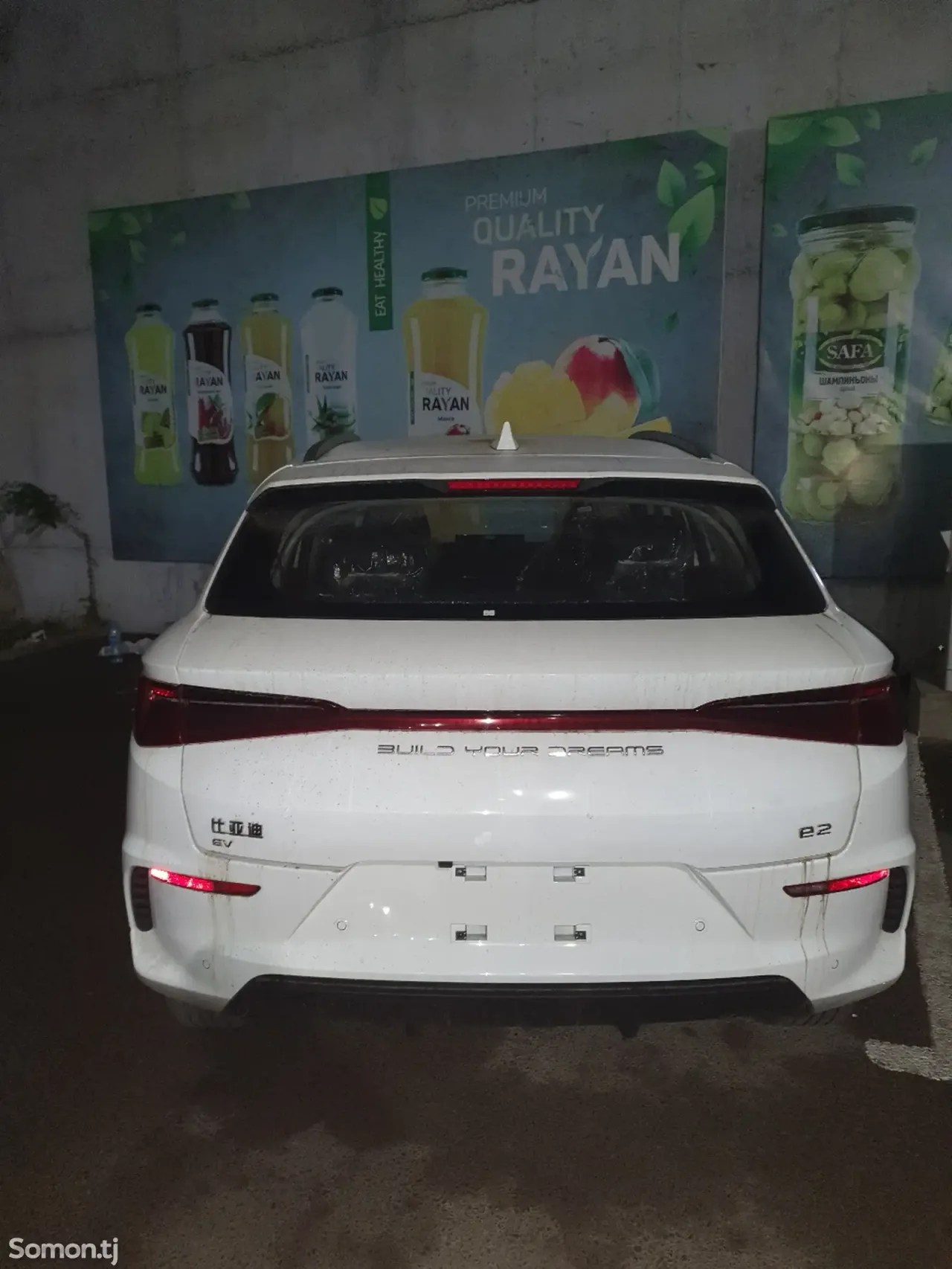 BYD E2 2025 · AMT